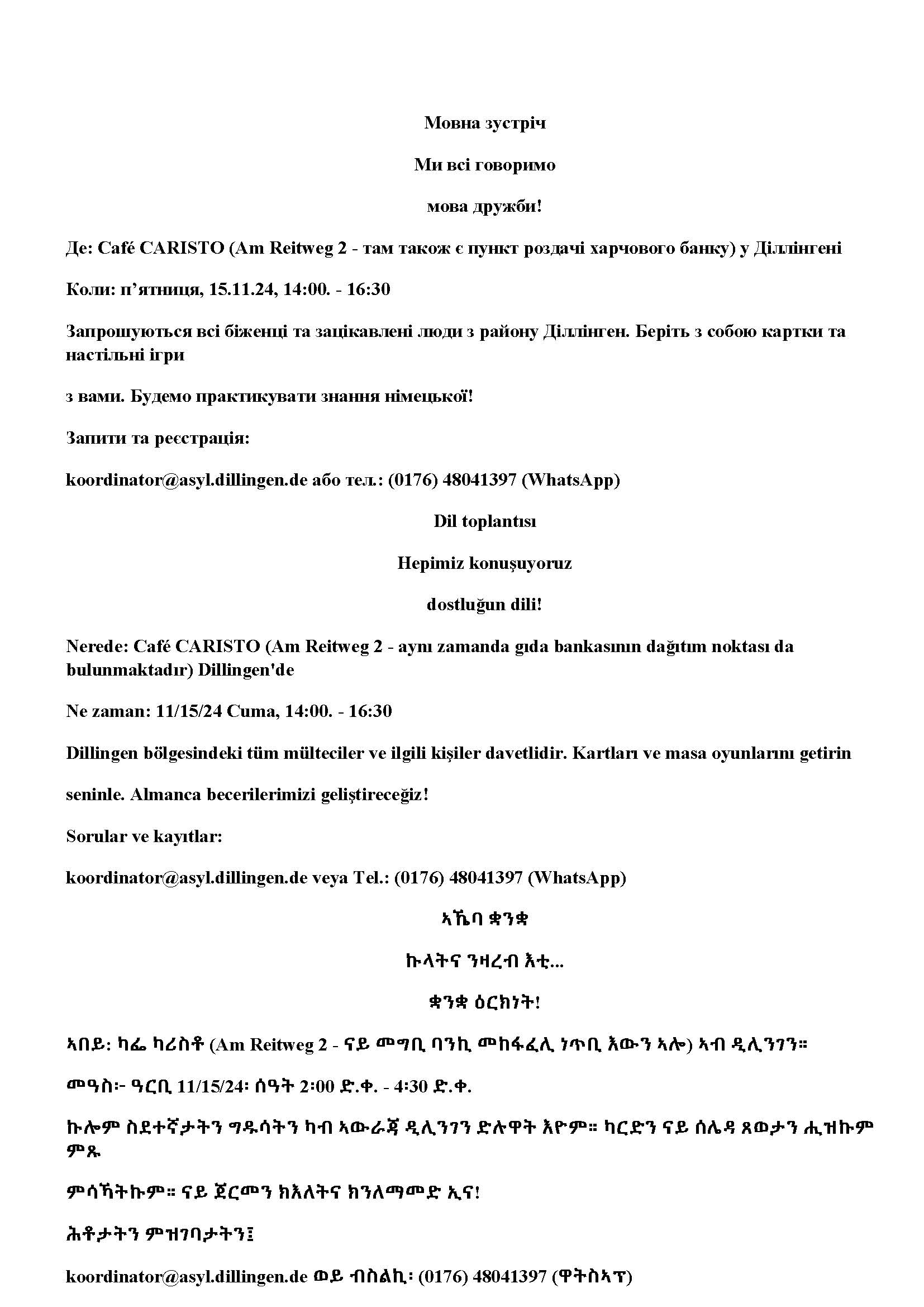 Anhang 5 Sprachtreff Einladung Seite 2